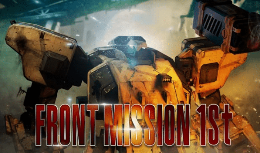 ข่าวเกม FRONT MISSION 1st Remake เปิดข้อมูลคอนเทนท์ใหม่