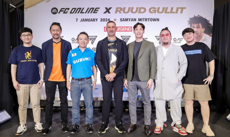 ข่าวเกม FC Online บรรยากาศงาน Meet&Greet Ruud Gullit