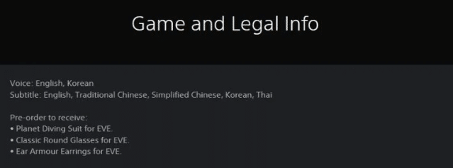 ข่าวเกม Sony ยืนยัน Stellar Blade รองรับซับไตเติลภาษาไทย