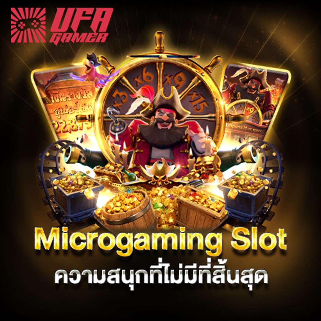 Microgaming Slot