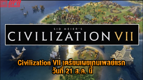 Civilization VII