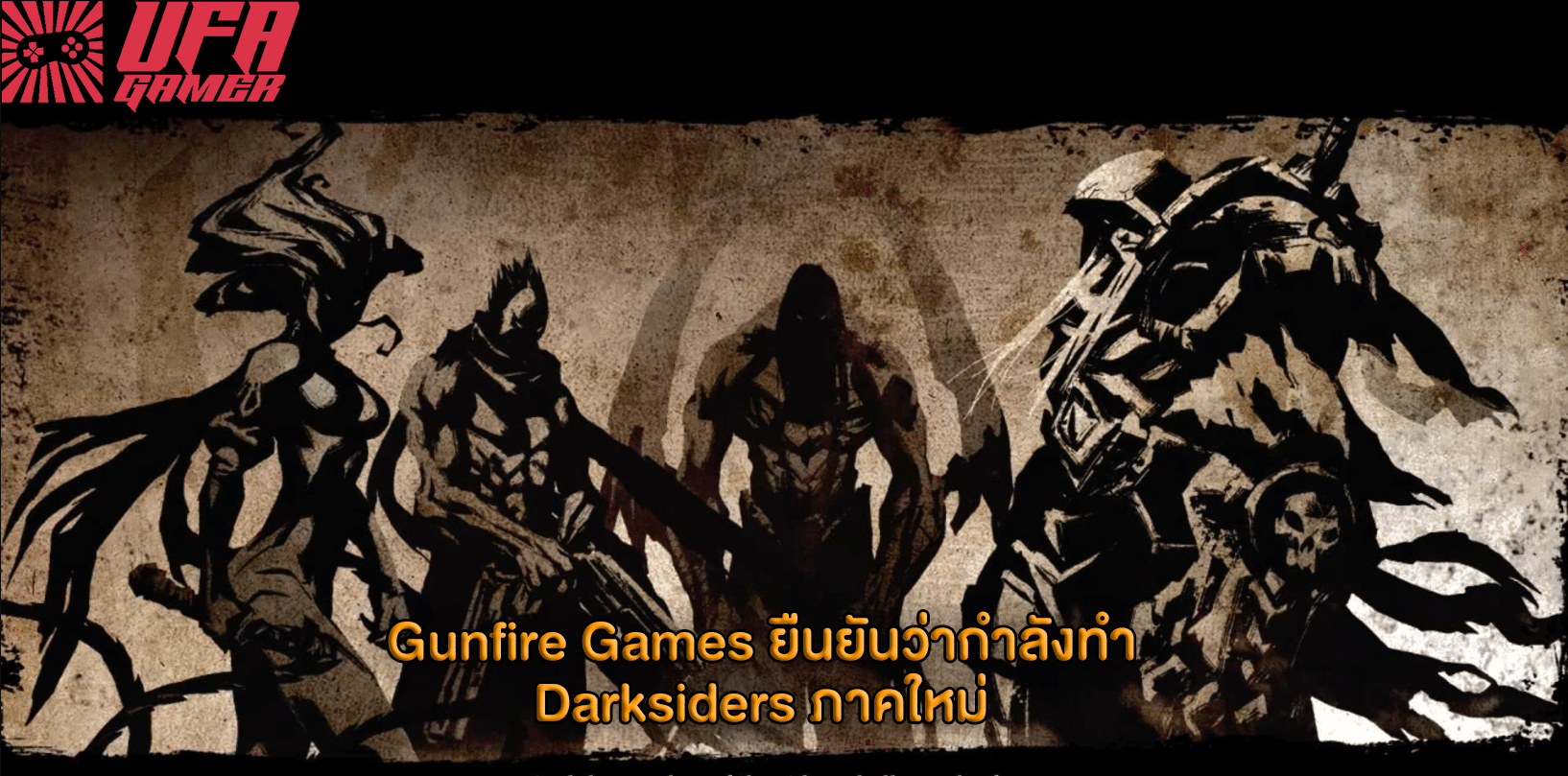 Darksiders