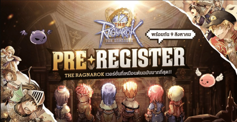 ข่าวเกม[มือถือ] The Ragnarok