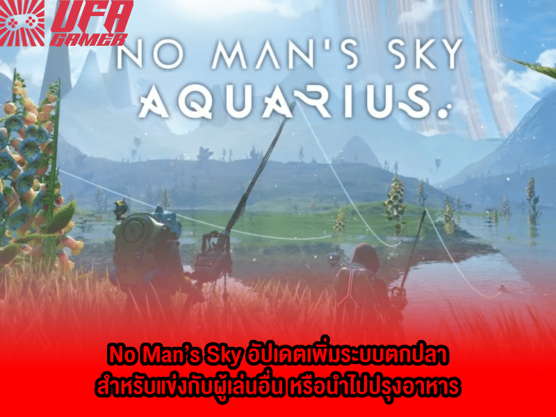 No Man’s Sky