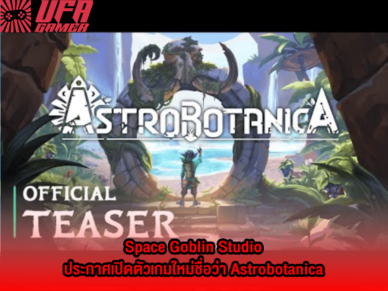 Astrobotanica