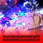 Dragon Ball : Sparking! ZERO ทุบสถิติ ทำยอดคนเล่นใน Steam ทะลุ 120,000 คน