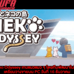 Neko Odyssey