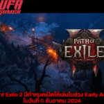 Path of Exile 2