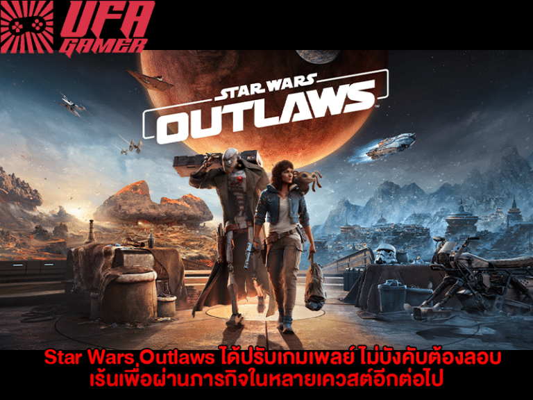 Star Wars Outlaws