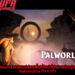 Palworld Update