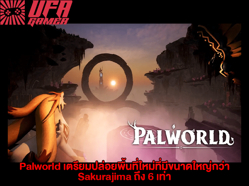 Palworld Update