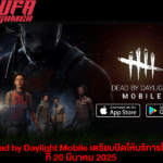 Dead by Daylight Mobile