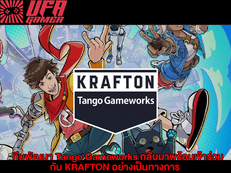 Tango Gameworks