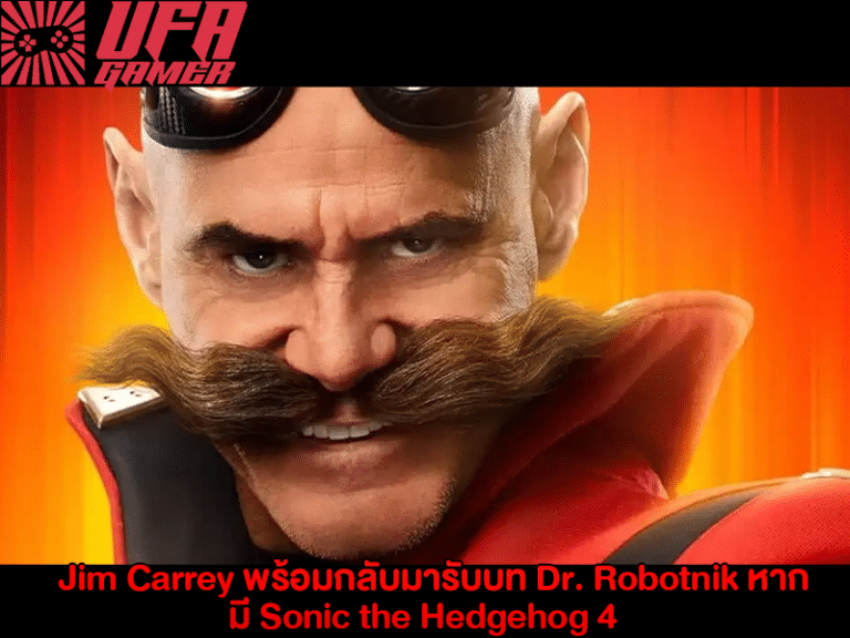 Jim Carrey