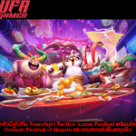 Teamfight Tactics’ Lunar Festival