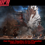 Clair Obscur: Expedition 33