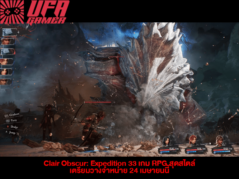 Clair Obscur: Expedition 33