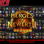 Heroes of Newerth Reborn