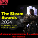 Valve ประกาศรางวัล The Steam Awards