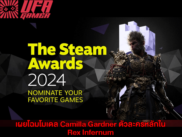 Valve ประกาศรางวัล The Steam Awards