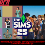 The Sims Legacy Collection