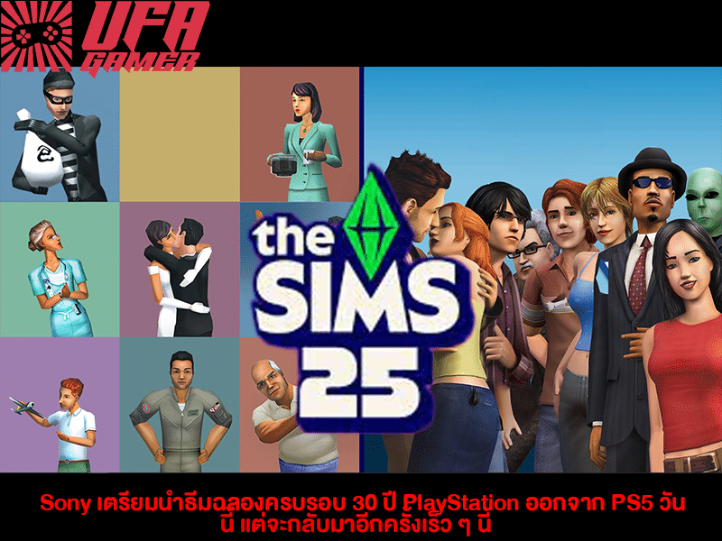 The Sims Legacy Collection